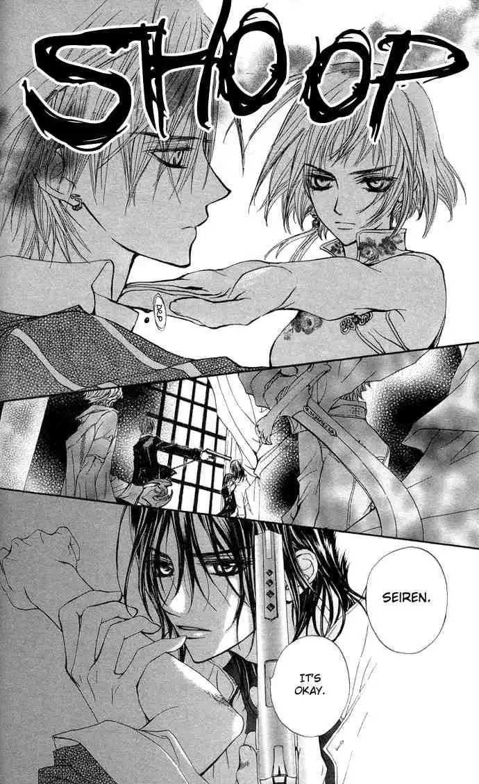 Vampire Knight Chapter 7 28